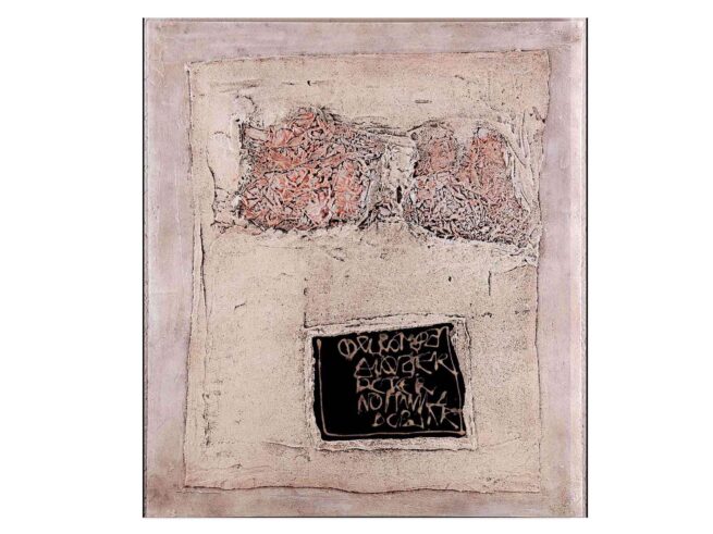 65 Verputz (Spachtel), Dachpappe, Alufolien 70x82cm